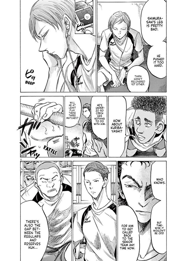 Ao Ashi, Chapter 148 image 14